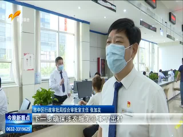 今晚新看点 2022.10.10