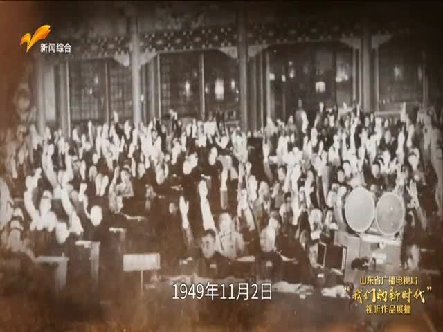 热点对话 2022.04.02