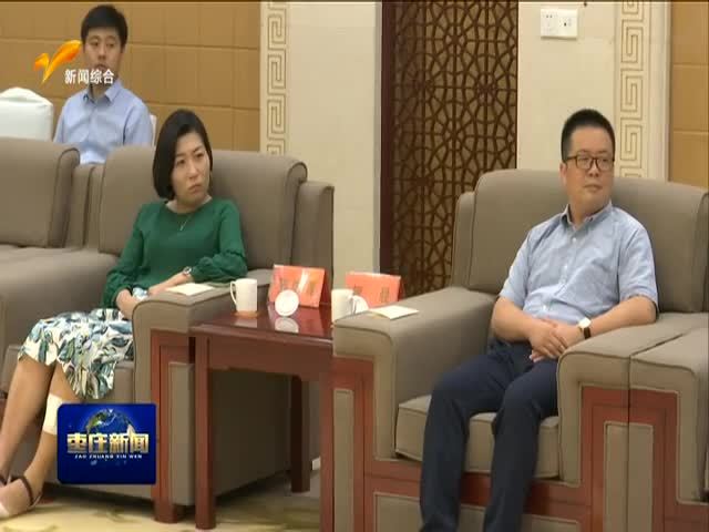 陈平会见浙江中科应用技术研究院院长陈秋荣