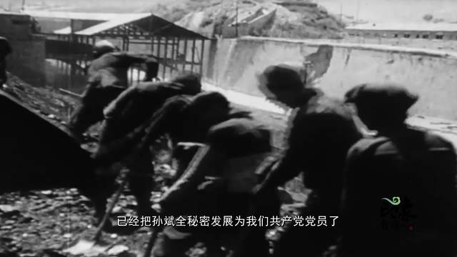 黄丘山套的记忆 第一集 (12501播放)