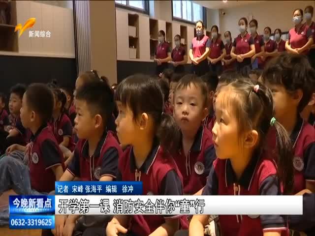 今晚新看点 2022.08.31