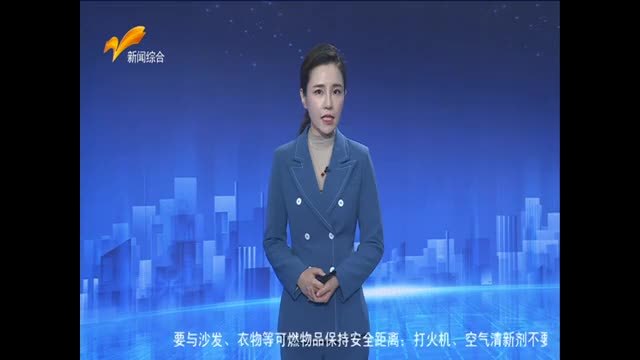 全市首个“枣办好好帮办”帮办服务站落户市中区