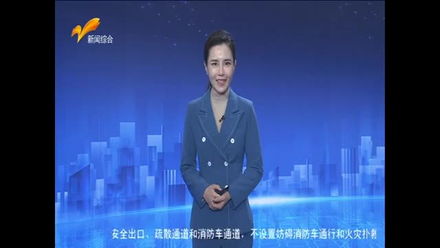 滕州：二月二“龙抬头”滕州举办狮龙争霸