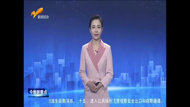 “兴农沙龙”走进大棚 服务果农