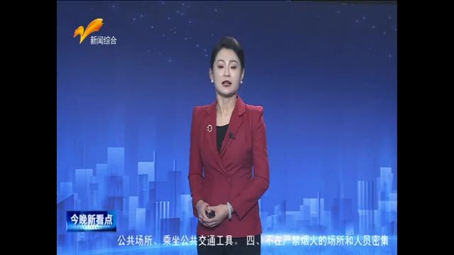 男童手卡漏勺上门求助 消防破拆解救